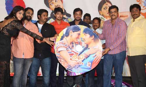 shailu audio launch,director sandeep,hero kiran,shalu chourasiya,kishan kavadia  ‘శైలు’ ఆడియోను ఆవిష్కరించిన ఆర్యన్‌ రాజేష్‌